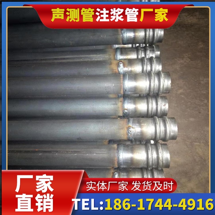 塔什库尔干声测管厂家直销如何应对钢材价格波动,保障采购成本稳定