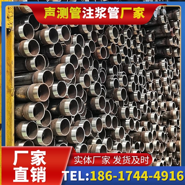 塔什库尔干声测管检测人员的操作技能要求与培训重点