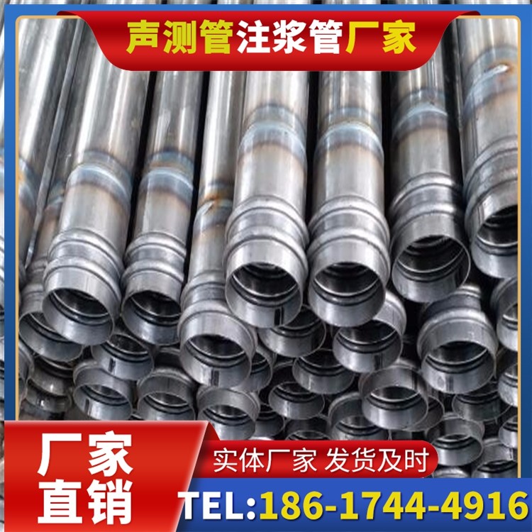 塔什库尔干桥改造中桥梁桩基声测管的检测与评估