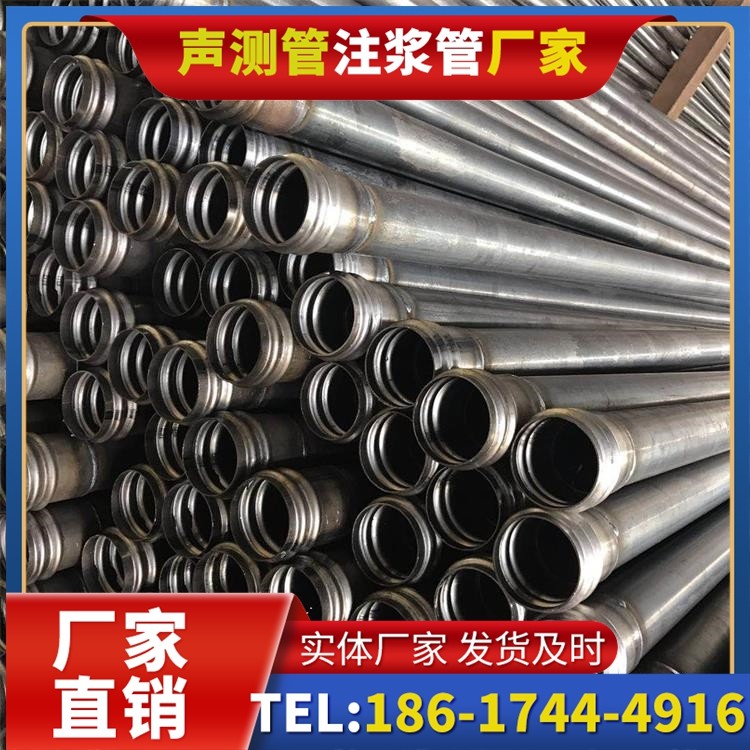 塔什库尔干桥梁桩基声测管的安装质量验收标准与流程