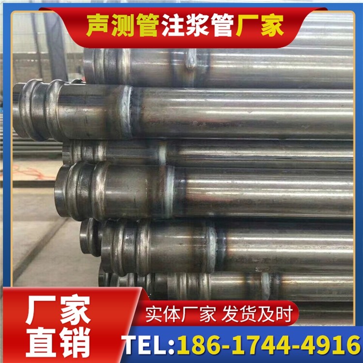 塔什库尔干声测管厂家直销的线上采购渠道,便捷高效更省心