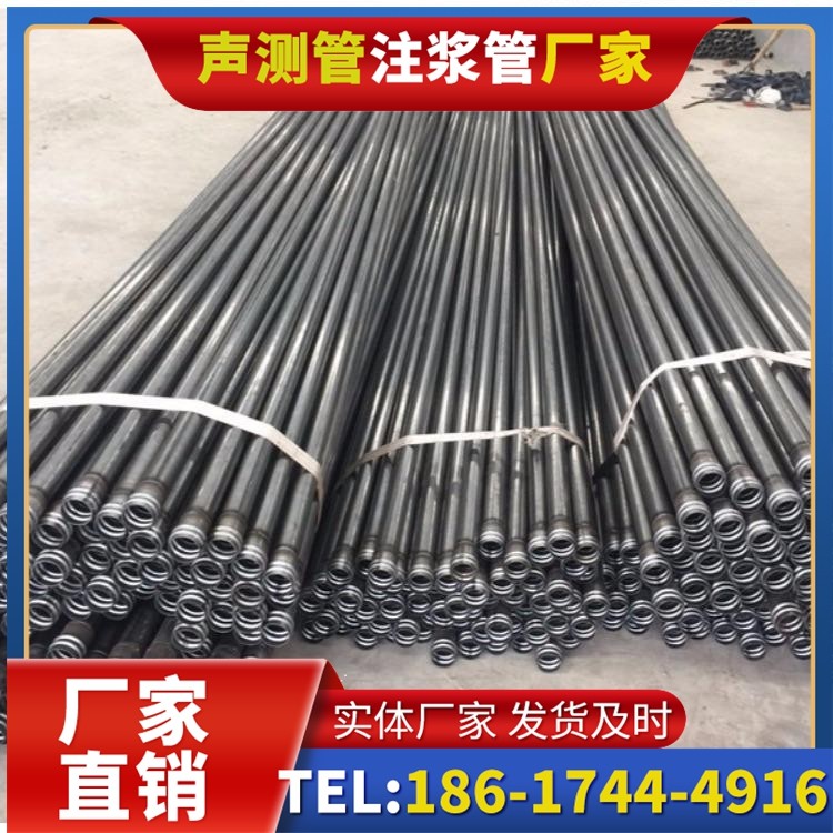 塔什库尔干钳压式声测管施工中的常见误区与规避方法