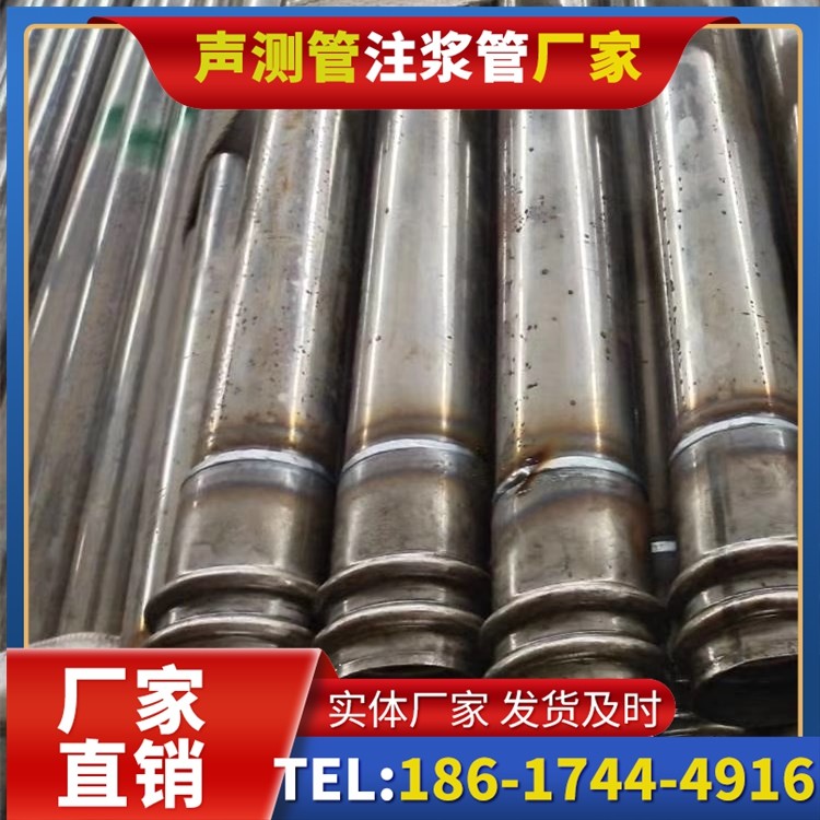 塔什库尔干软土地区工程采购声测管,厂家直销的选型与服务建议