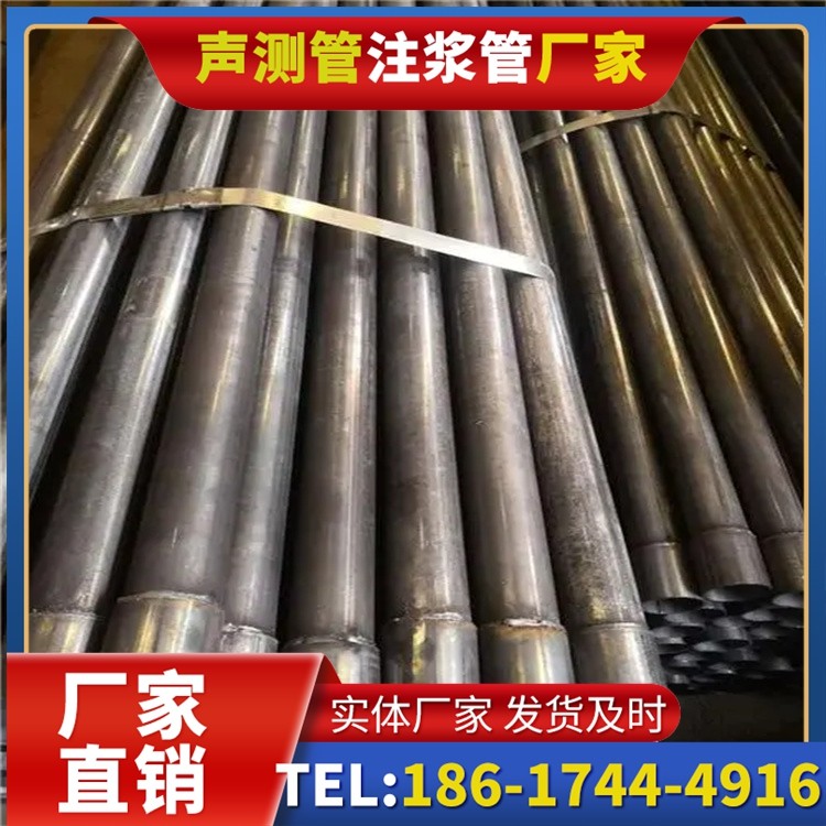 塔什库尔干岩溶地区桩基声测管检测的特殊要点